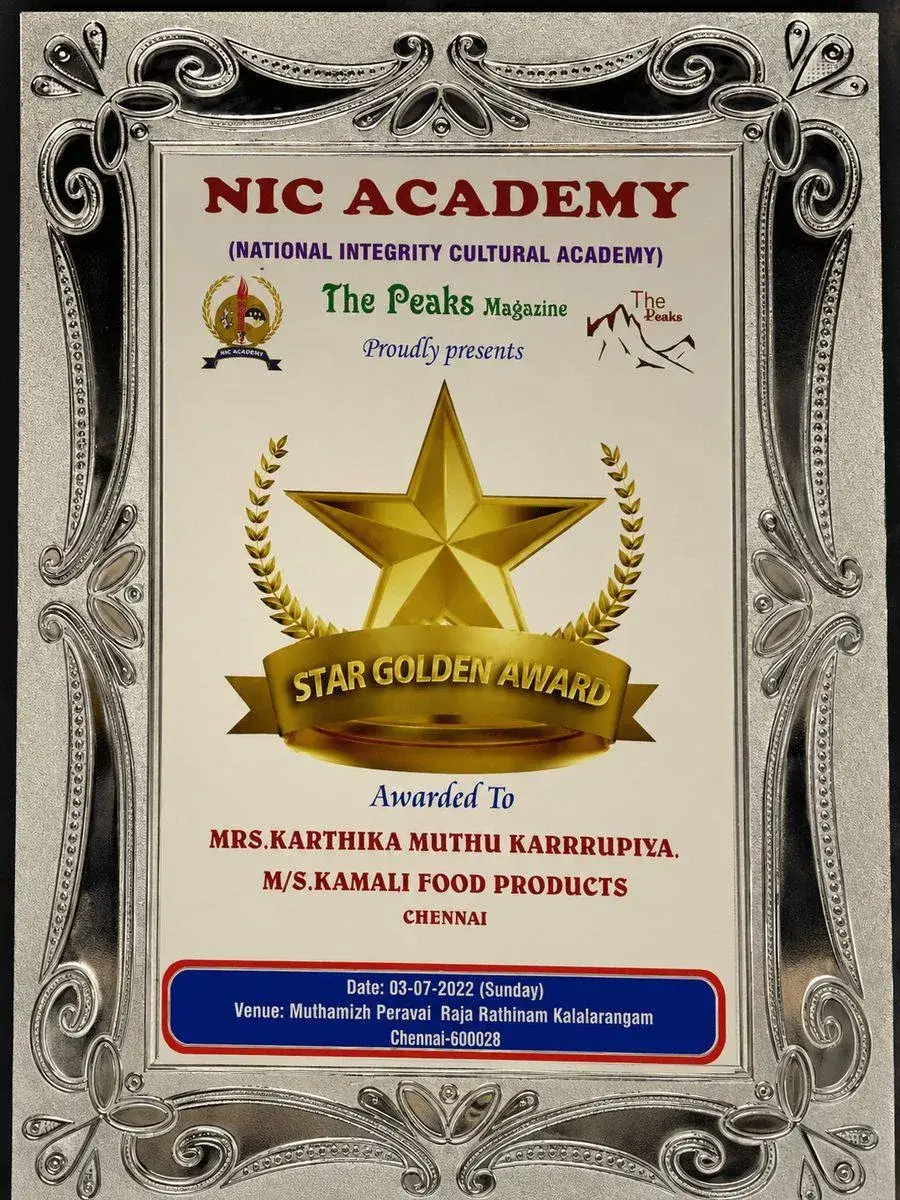 Star Golden Award Certificate