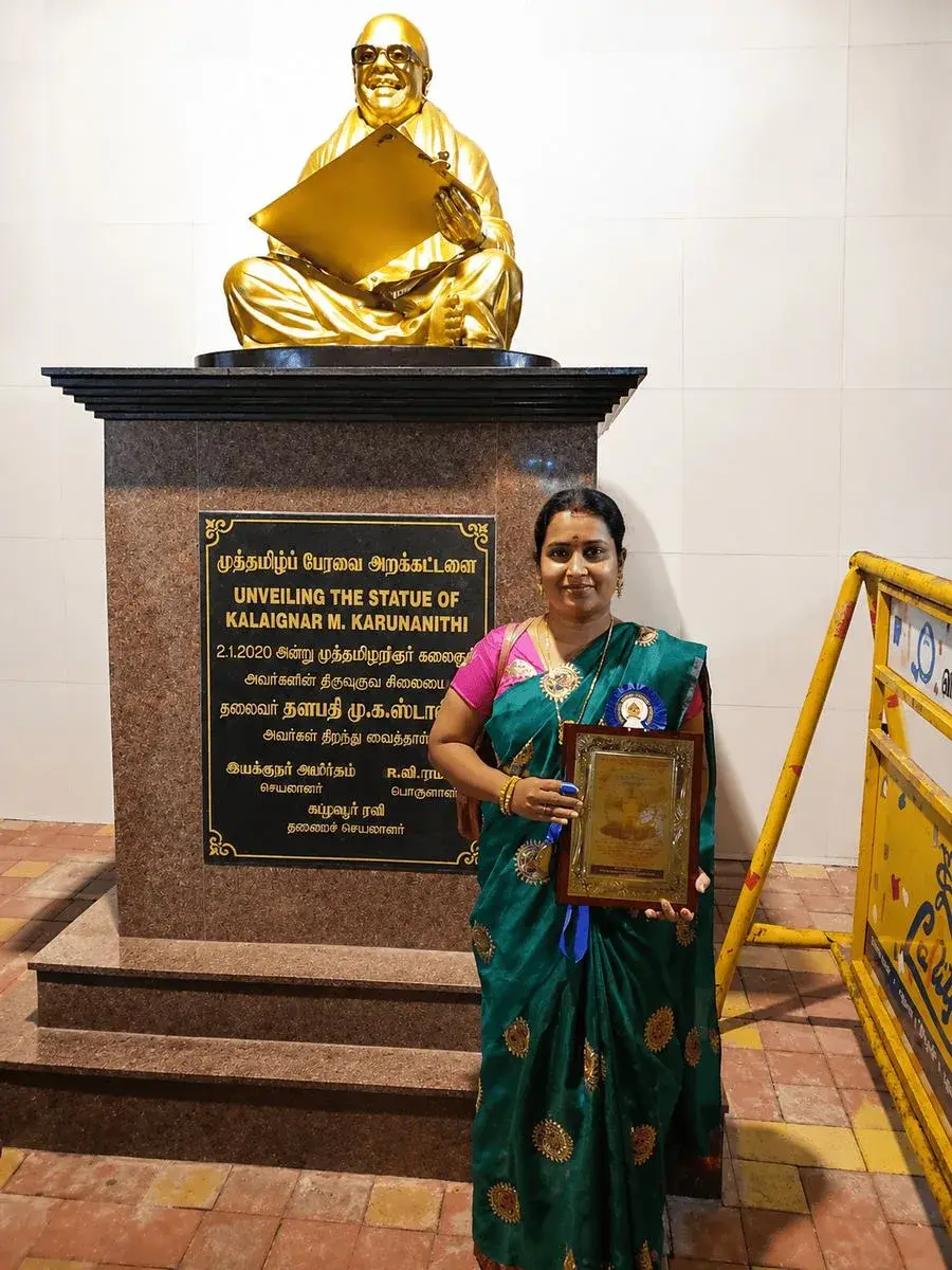 Receiving the Award